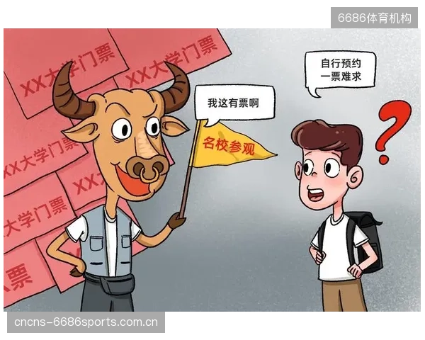 基于区块链的票务系统已在超过50个试点场馆中运行，据称能防止99%的黄牛票