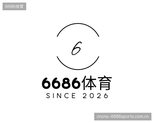 介绍6686体育官方